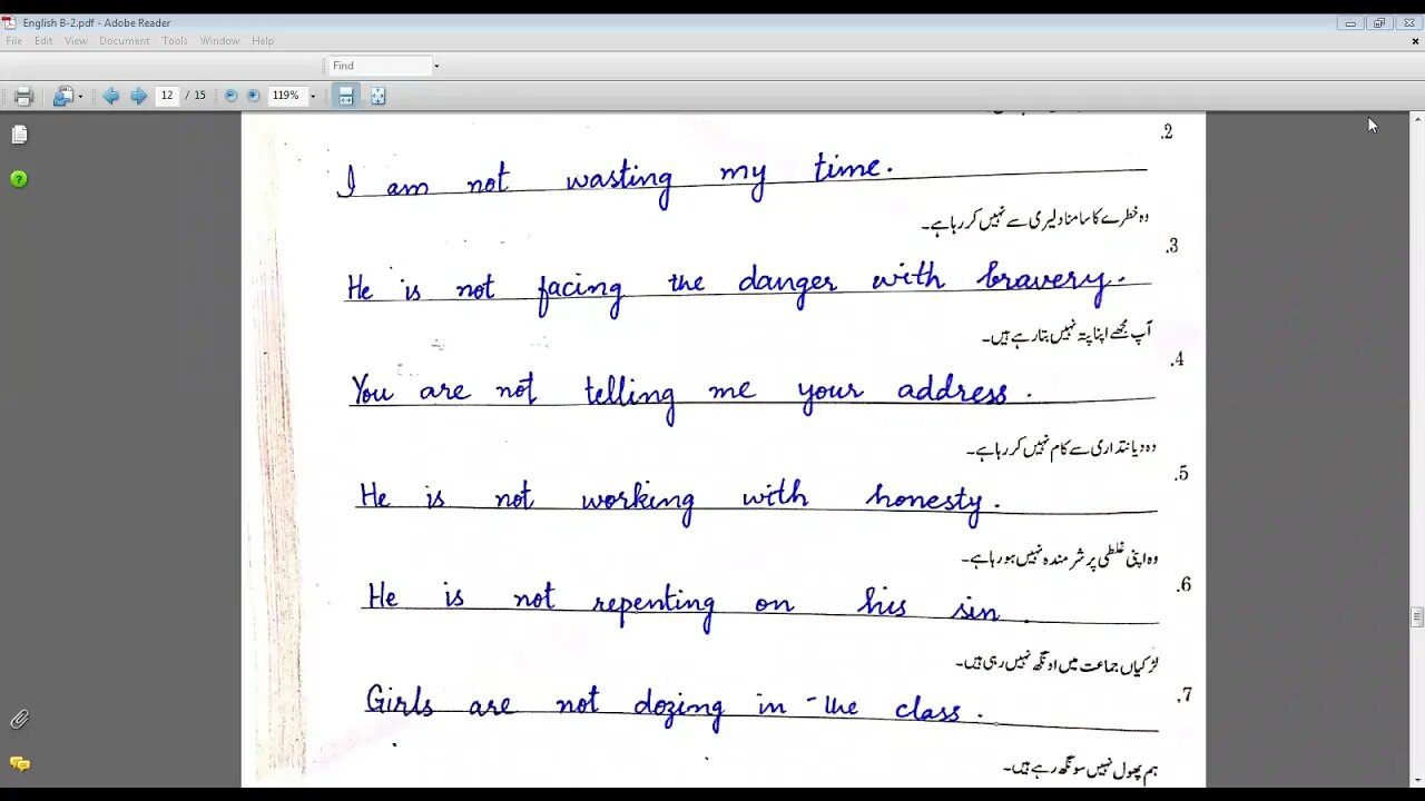 English B Class vi 21 April,2021