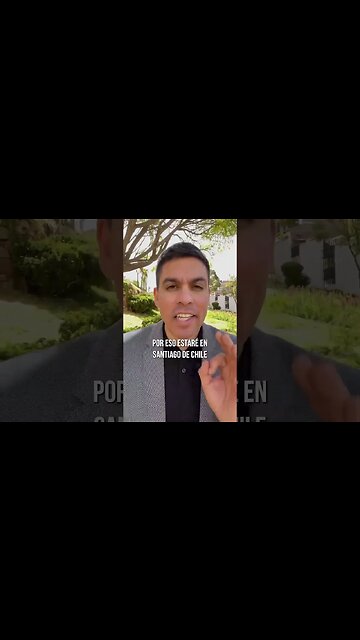 ¿Sabías sobre este proyecto?