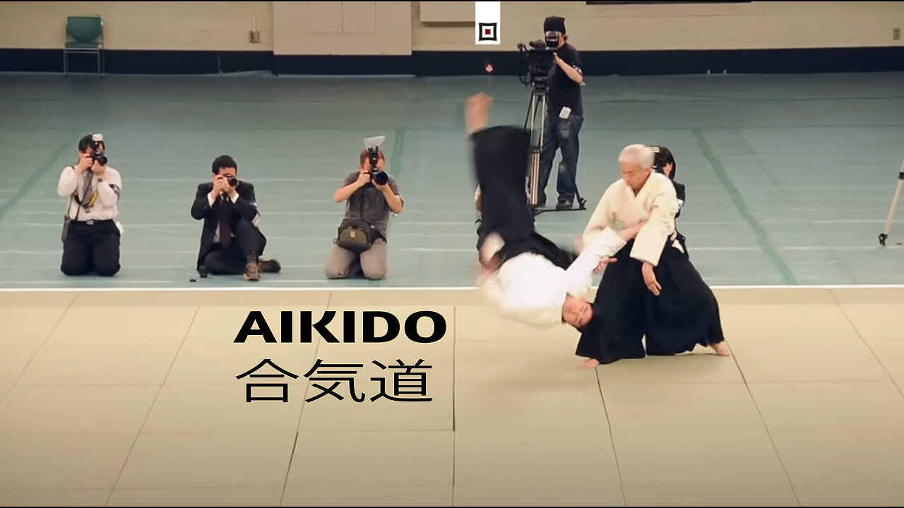 Excellent Aikido Demonstration Ueshiba Moriteru Doshu - 植芝守央道主 - 合気道 - [HD]