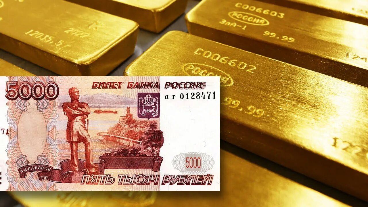 Russian Gold Influence BIGGER Than We Knew