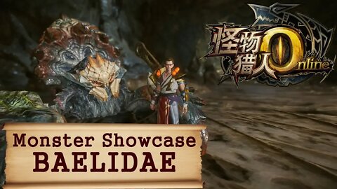 Baelidae - Monster Showcase - Monster Hunter Online