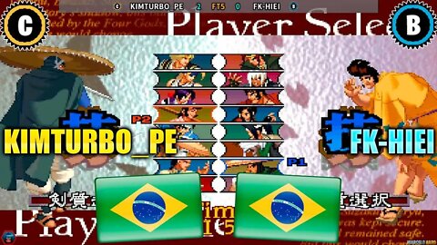 The Last Blade 2 (KIMTURBO_PE Vs. FK-HIEI) [Brazil Vs. Brazil]