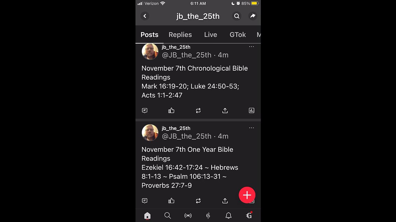 November 7, 2023