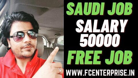 Saudi Arabia New job 2022 | High Salry job | Urgent required for Mastuora Company job in Saudi