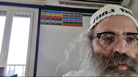 תנא בארץ ישראל קאי דכתיב למטר השמים תשתה מים - שיר נ נח מסכת בבא בתרא דף יט