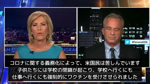 【コロワク】RFK Jr「アメリカでコロナで亡くなった健康な子供はゼロ、イスラエルの50歳未満の健康な人も誰一人亡くなっていない」