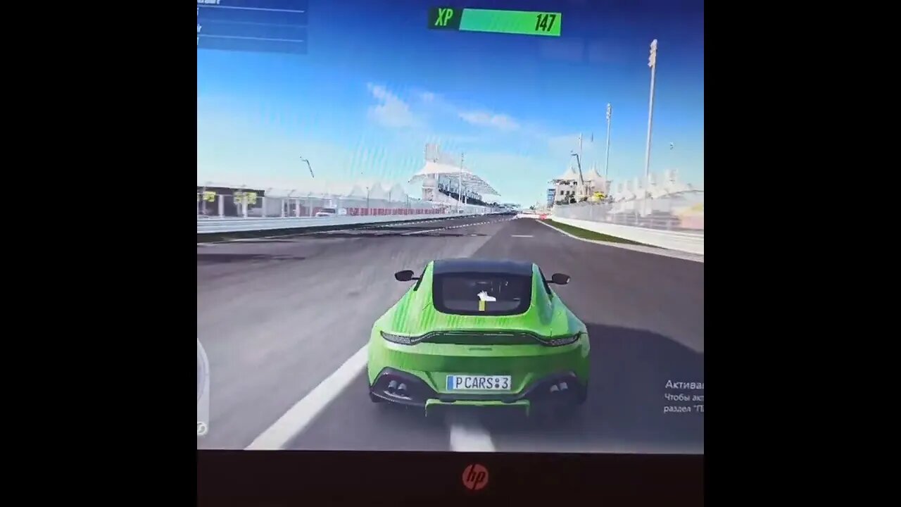 masin oyunu project cars