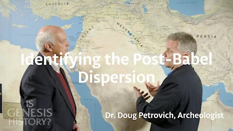 Identifying the Post-Babel Dispersion - Dr. Doug Petrovich (Conf Lecture)