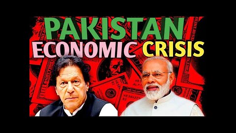Pakistan economic crisis | why Pakistan struggling | pakistan