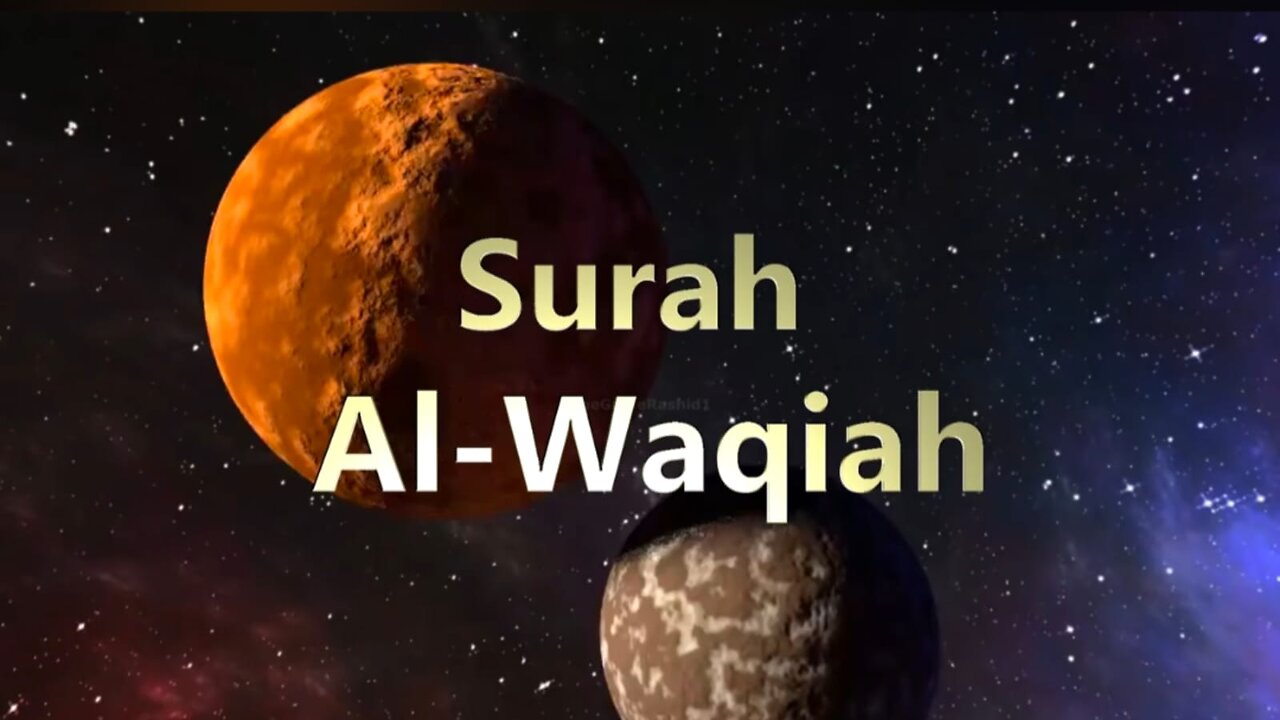 Surah AL Waqiah Deeply Emotional quran recitation with English translation and Transliteration FULL