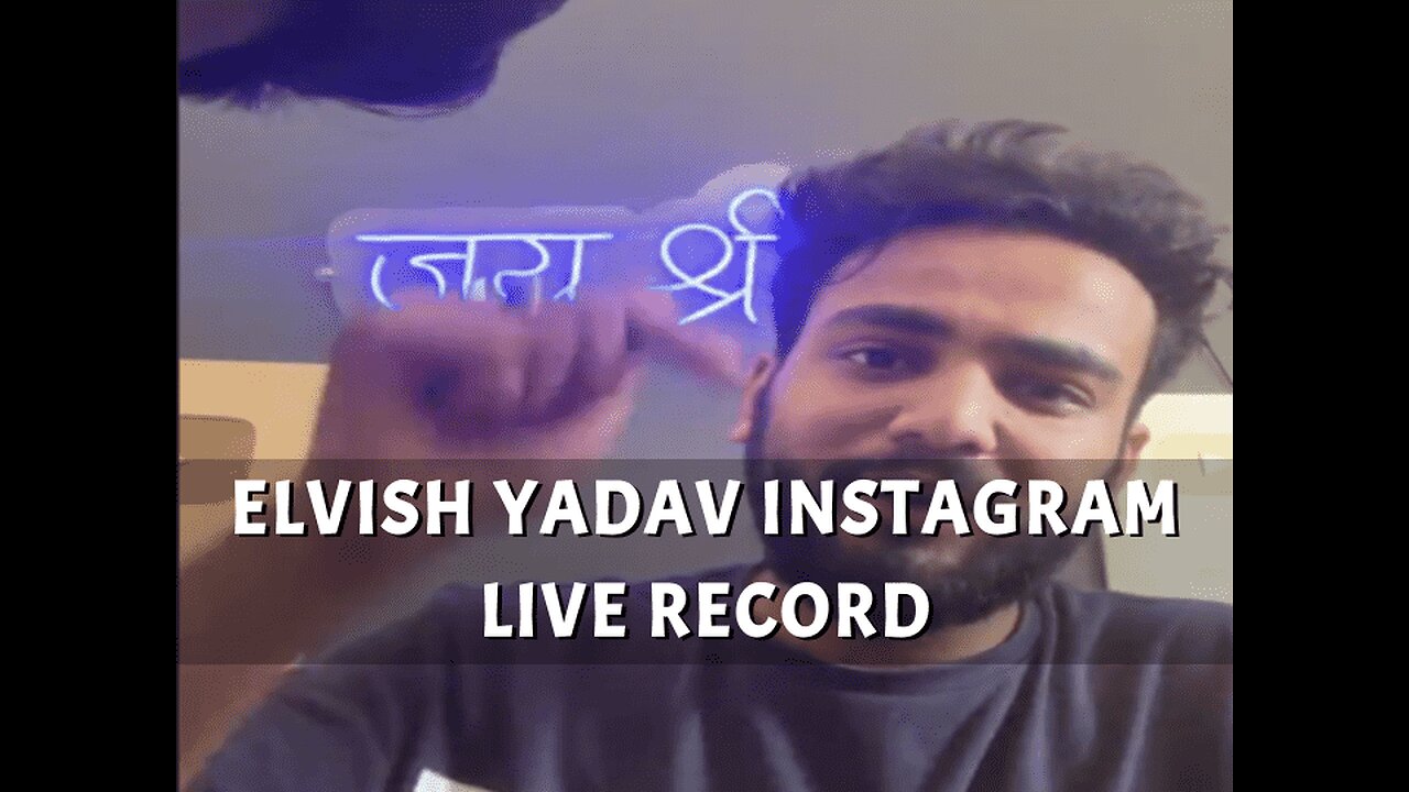 Elvish yadav breck mc stan instgram live views record with 598k 😵💫😵💫 and crash the instagrm