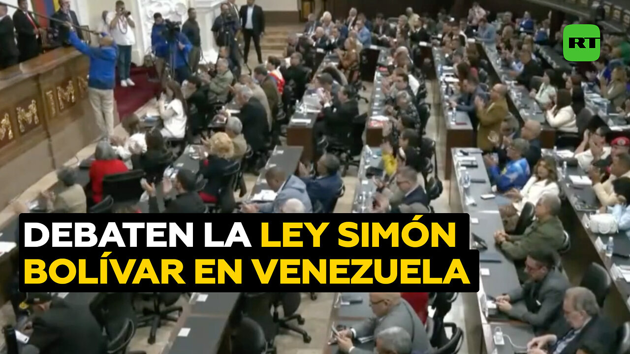 La Asamblea Nacional de Venezuela debate la Ley Simón Bolívar contra el bloqueo imperialista