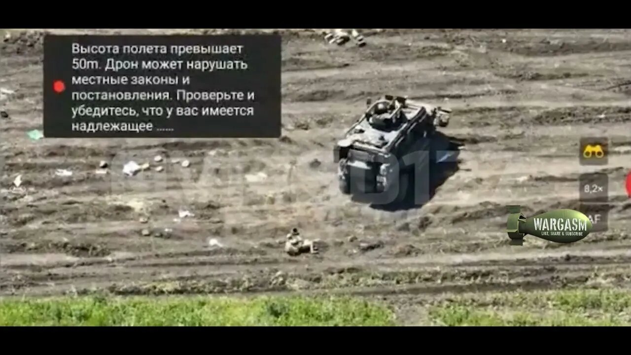 Ukrainian soldiers rush to leave armor graveyard, fight over who gets a ride