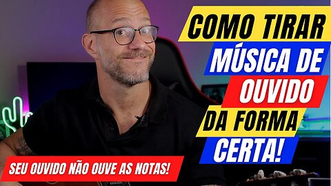 [Tirar música de ouvido] Como tirar música de ouvido corretamente e melhorar a sua percepção!