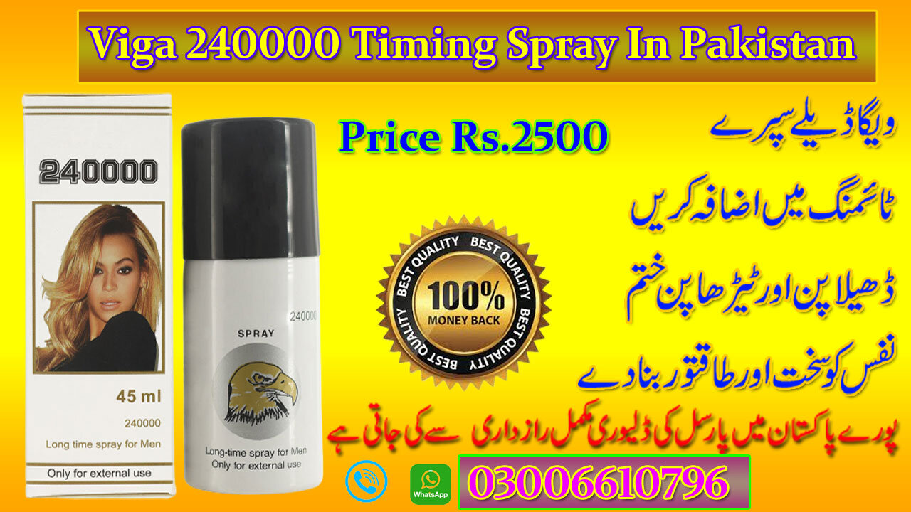 Super Viga 240000 Long Time Delay Spray