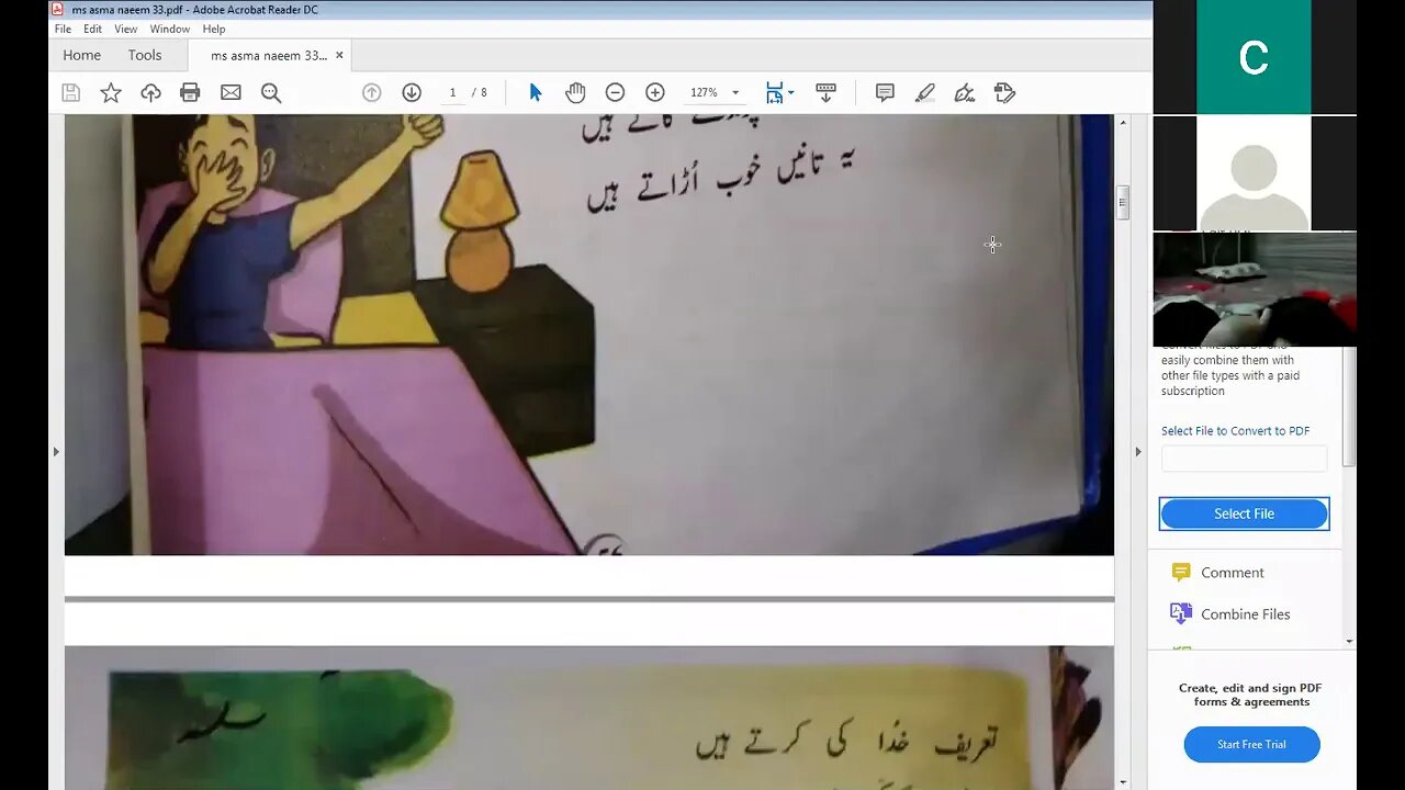 Class 4th Urdu 20 07 2020