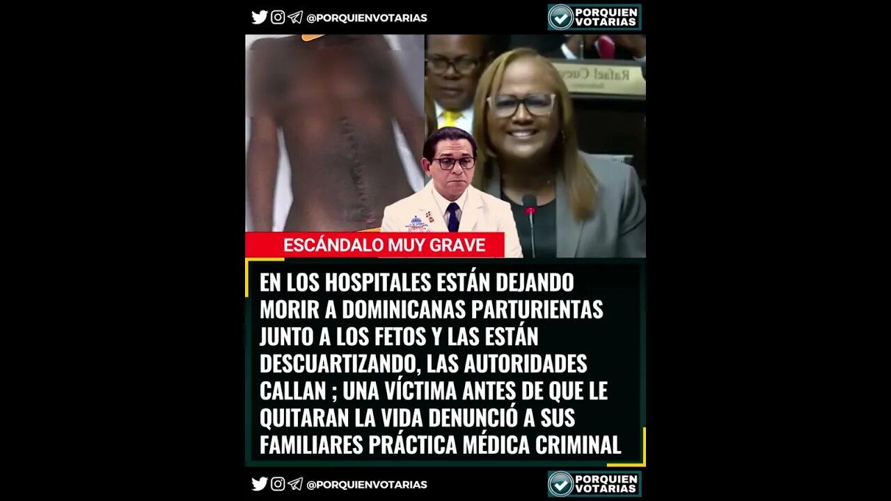 ⚡️EN LOS HOSPITALES ESTÁN DEJANDO MORIR A DOMINICANAS PARTURIENTAS JUNTO A LOS FETOS