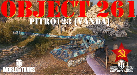 Object 261 - pitro123 [VANDA]