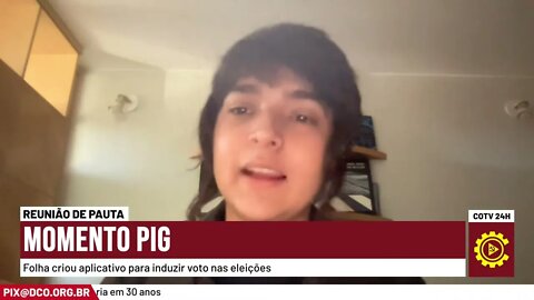 Folha cria aplicativo para ligar os eleitores ao candidato "adequado" | Momentos do Reunião de Pauta