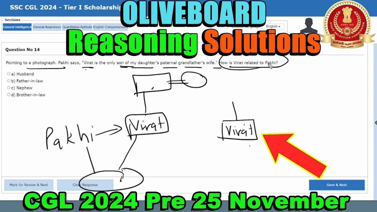 🔥Oliveboard Live Mock Reasoning Solutions SSC CGL Tier 1 25 Nov | MEWS Maths #ssc #cgl2024