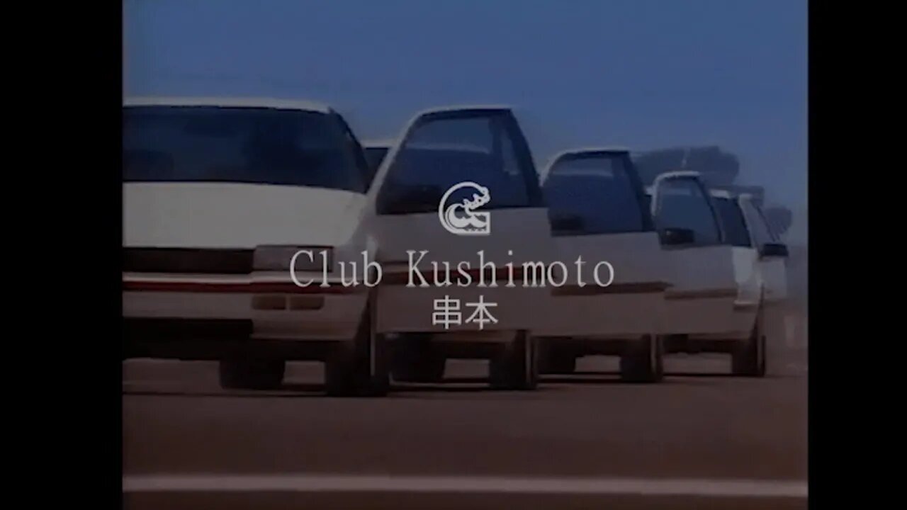 FM Attack - Yesterday [C l u b K u s h i m o t o 串 本 🌊📼]