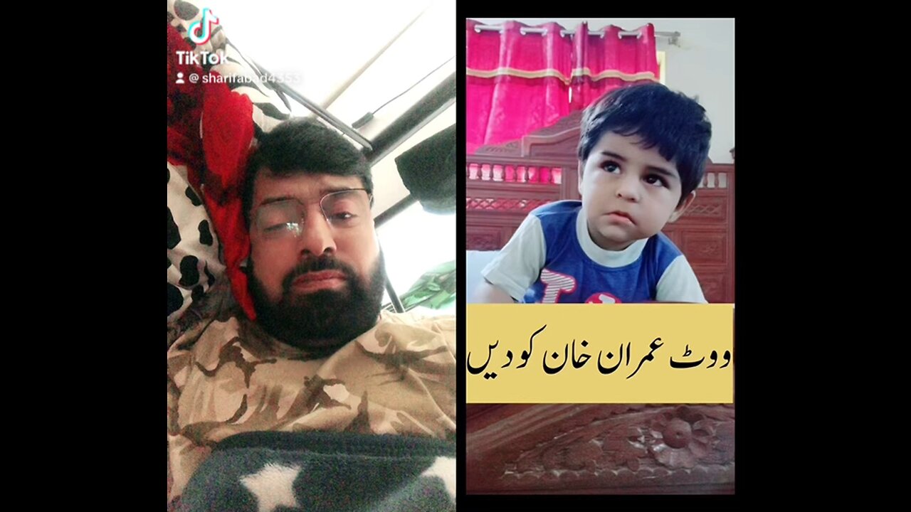 imran lover