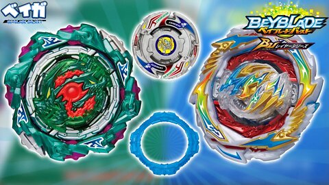 CHAIN KERBEUS e GATLING DRAGON REVELADOS! Novidades de Beyblade Burst ベイブレードバースト