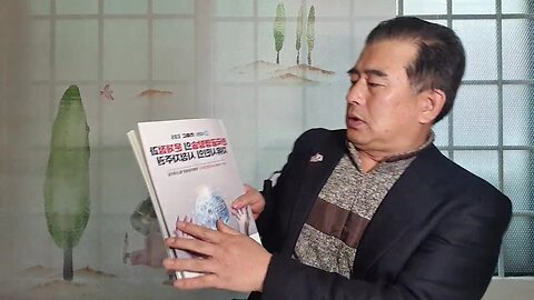 230109...한국공영방송의 문제점과 자유시민의 시청자주권... 주관 정교모(사회정의를 바라는 전국 교수모임) . 해설.