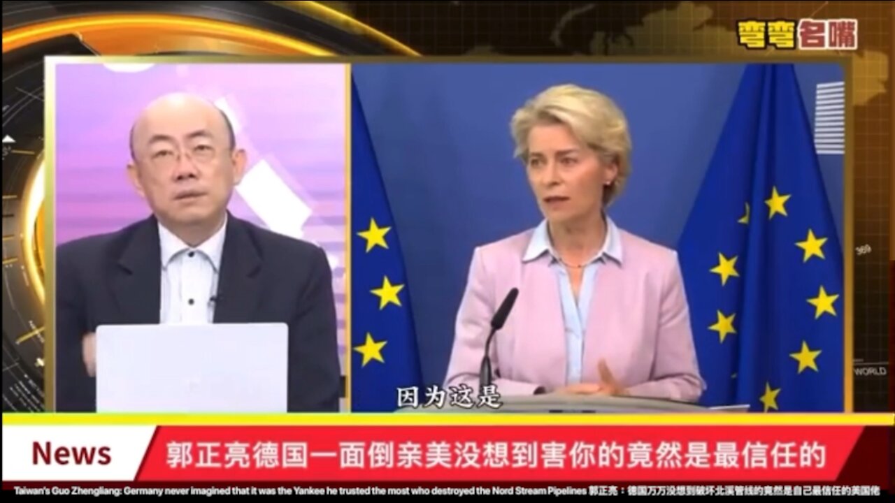 Germany never imagined that it was the Yankee he trusted the most who destroyed the Nord Stream