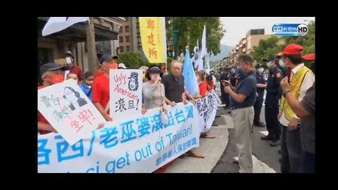 #Taiwanese Citizens Hit The Street To Protest Pelosi Visit !