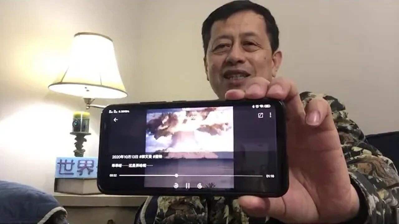 【悟里看世界】KWT17 201014-02 glzxx 郭路朱信息