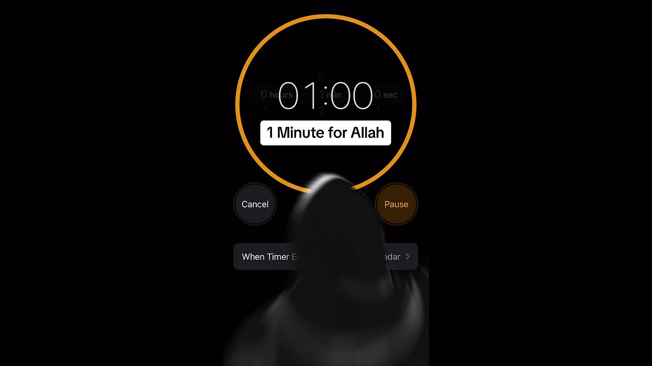 1 minute for Allah ~ Ayatul Kursi Dua |