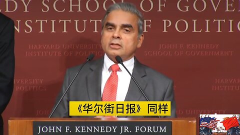 Once you entered US, you experienced world news blackout