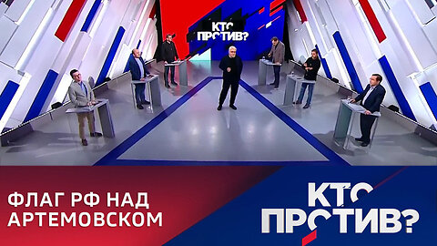 Кто против? Честь и слава нашим героям!