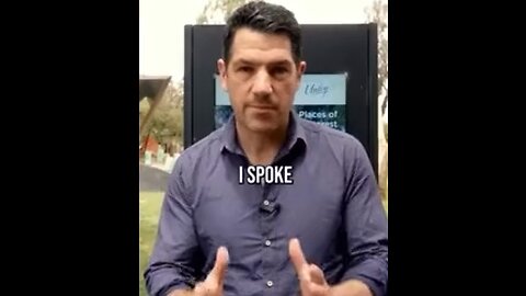 Surveillance State (S.M.A.R.T)