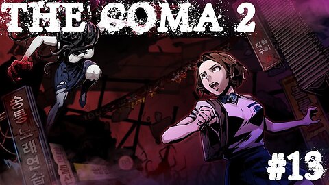 The Coma 2: Vicious Sisters |13| Première utilisation de soluce