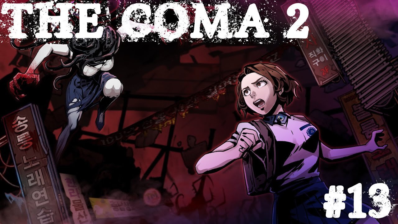 The Coma 2: Vicious Sisters |13| Première utilisation de soluce
