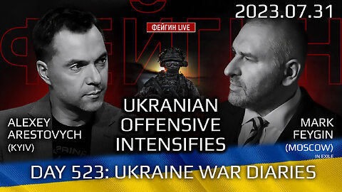 War Day 523: Ukrainian Military Intensifies Operations in the South