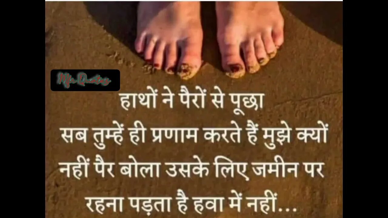 True lines ❤️Motivational shorts #shorts #viral #trending #quote #mfrquotes