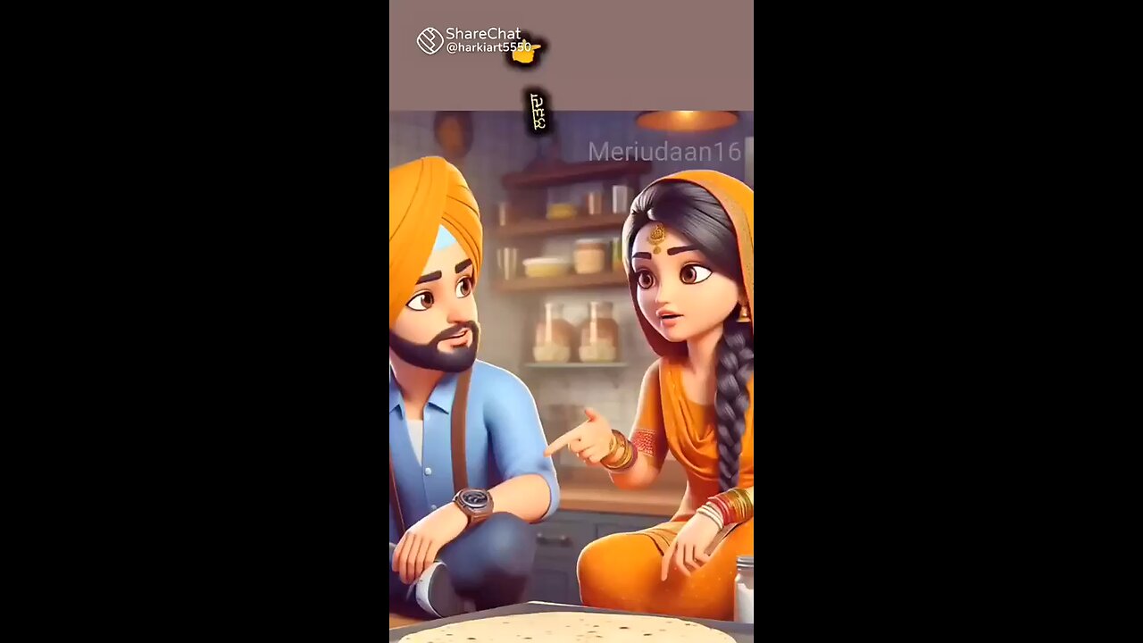 trending ⭐ song