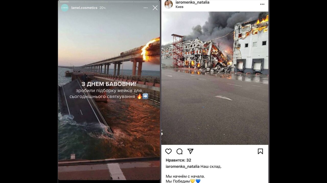 SUMMER IS ENDING, NOW COMES THE PAIN FOR ALL NAZIS, TERRORISTS and PEDO BASTARDS