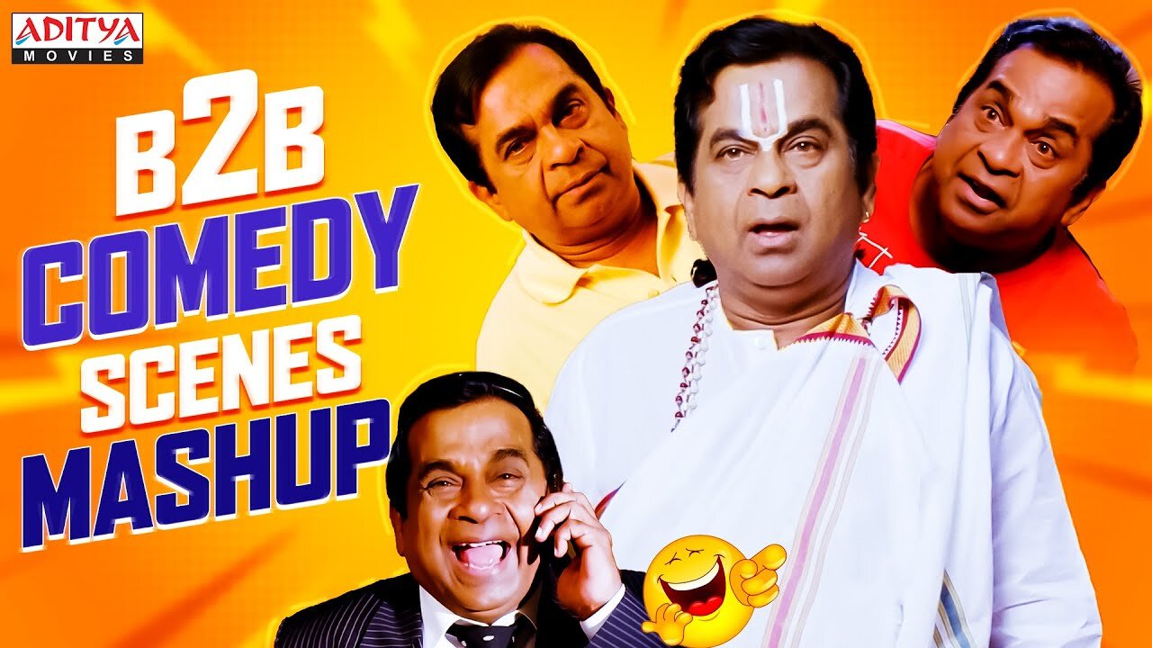 Brahmanandam Superhit Comedy Scenes Double The Return -ब्रह्मानंदम सुपरहिट कॉमेडी सीन डबल अटैक,