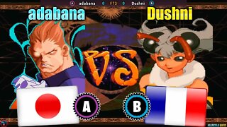 Vampire Savior: The Lord of Vampire (adabana Vs. Dushni) [Japan Vs. France]