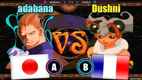 Vampire Savior: The Lord of Vampire (adabana Vs. Dushni) [Japan Vs. France]