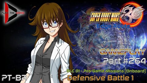 Super Robot Wars 30: #264 DLC01 Onboard Mission - Defensive Battle 1 [Gameplay]