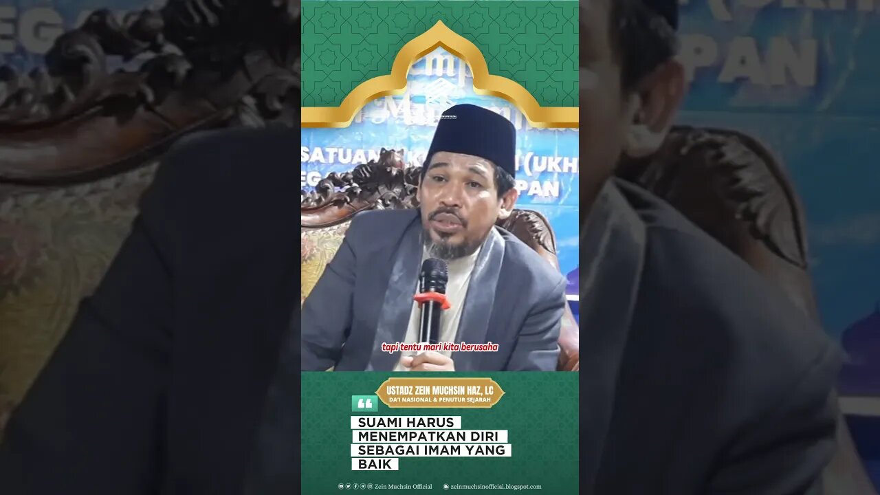 Mengistimewakan Istri - Ustadz Zein Muchsin