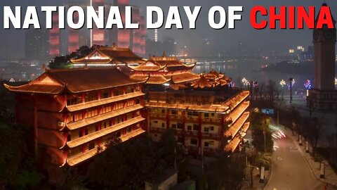 National Day China 2021 | Chongqing