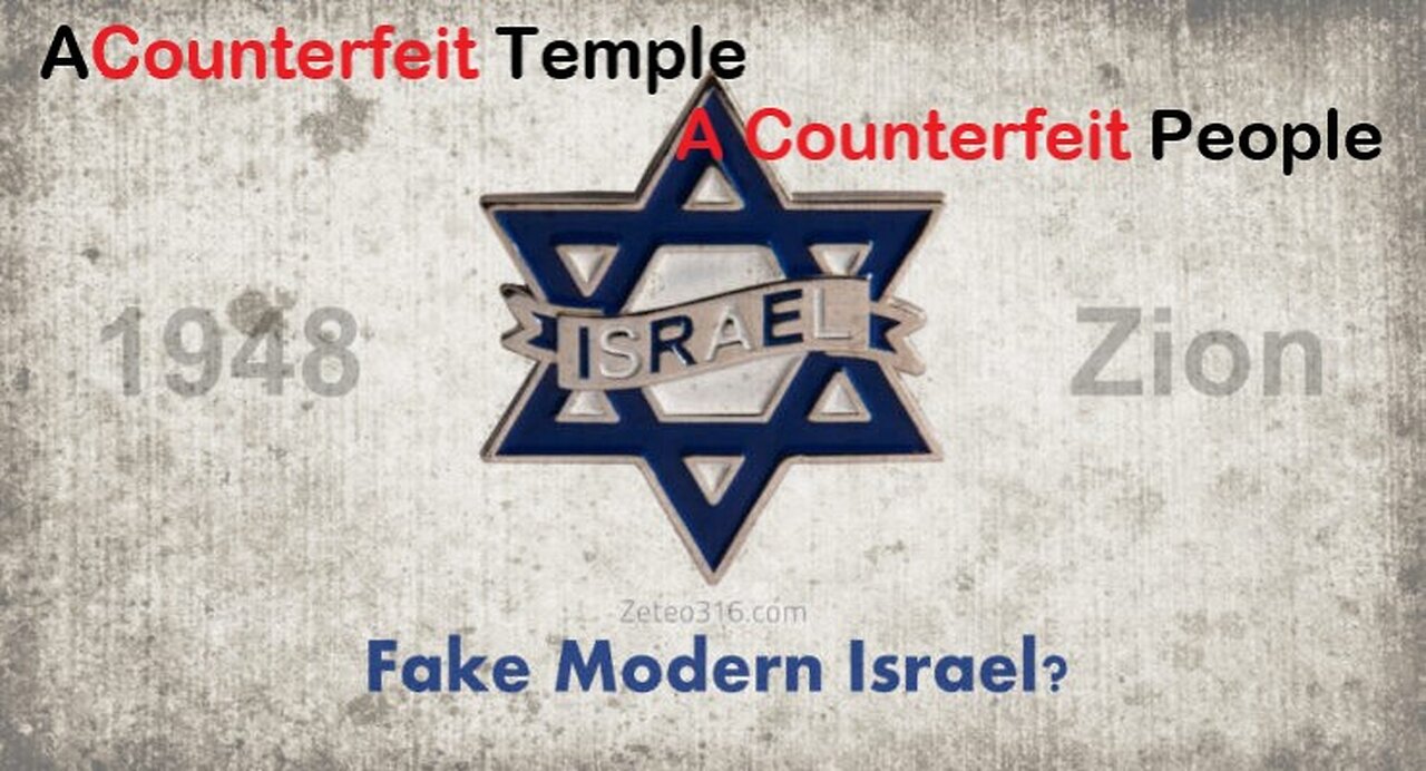 A Counterfeit Temple, A Counterfeit Israel, A Counterfeit People - A Bible Study