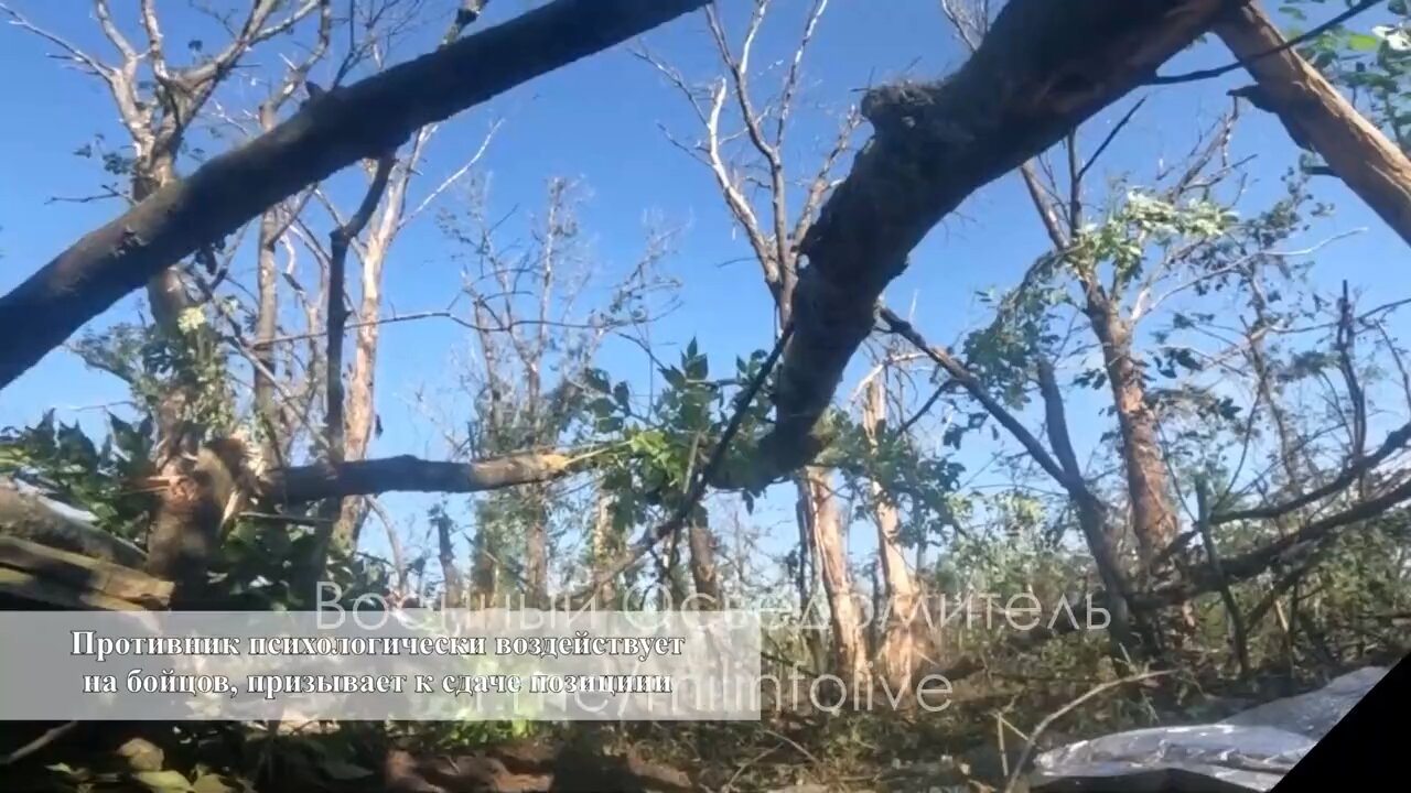 POV of Russian forces defending a trench near Lyman, a Ukrainian assault was repulsed