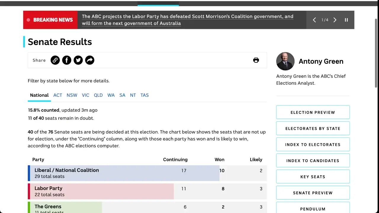 如沒有意外明天澳洲將有一個新的政府